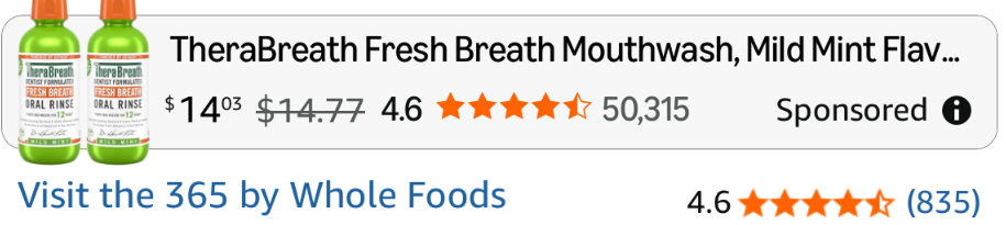 Audit 15, Whole Foods. Two treatments on one product screen.